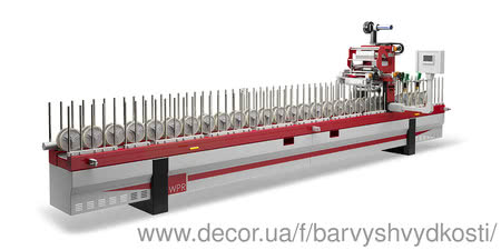 NWA WOOD &mdash; Барви ШВИДКОсті